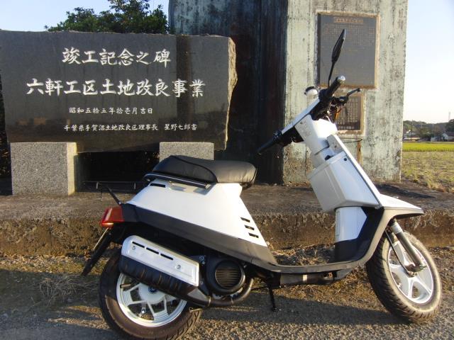 alt