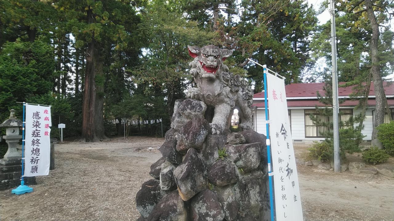 alt