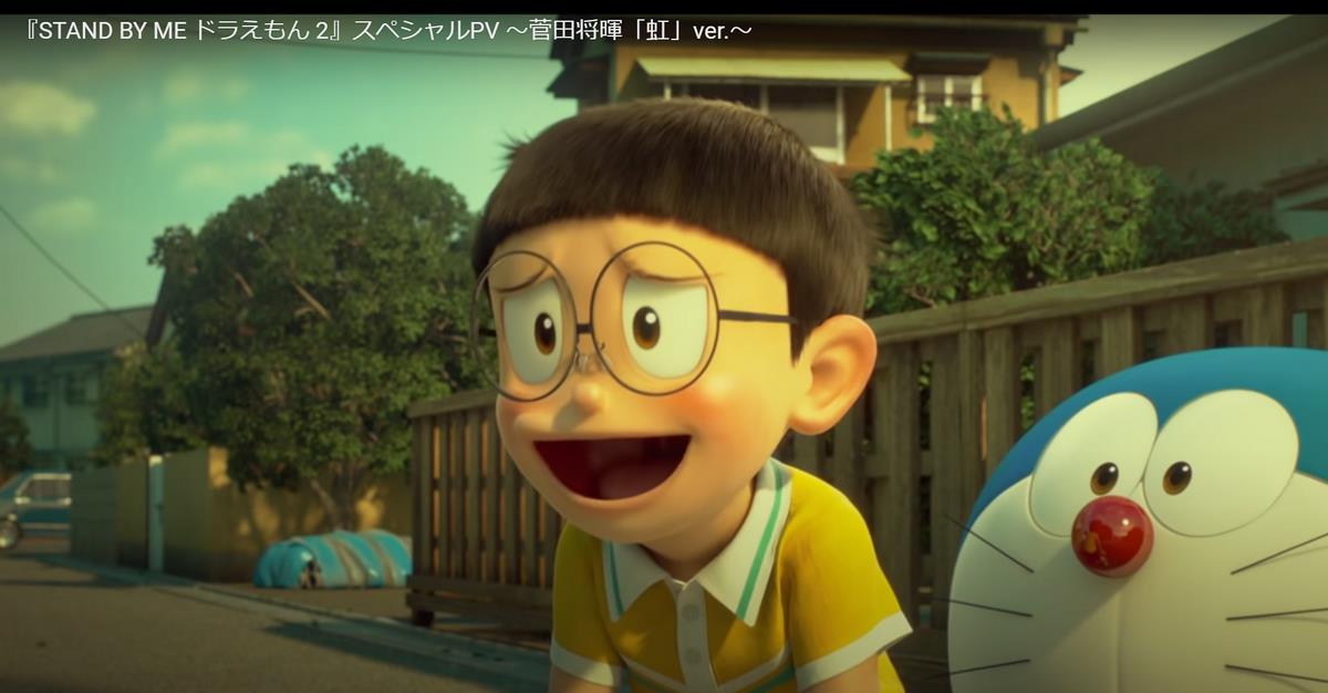 Stand By Me 菅田将暉の虹 時代おくれのブログ 愛すべき車たち みんカラ Stand By Me 菅田将暉の虹 時代おくれのブログ 愛すべき車たち みんカラ