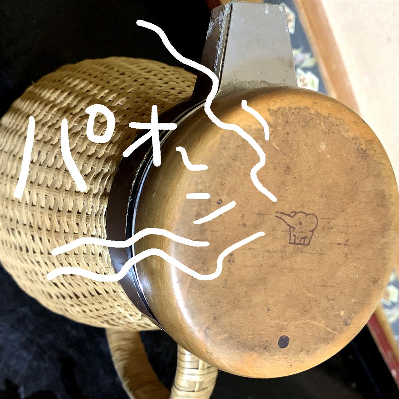 alt