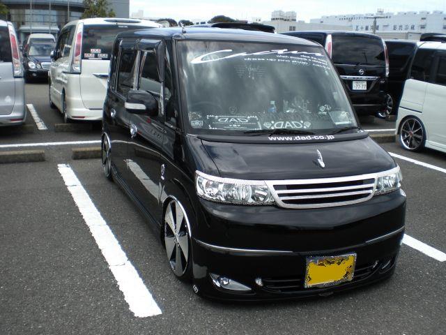 alt