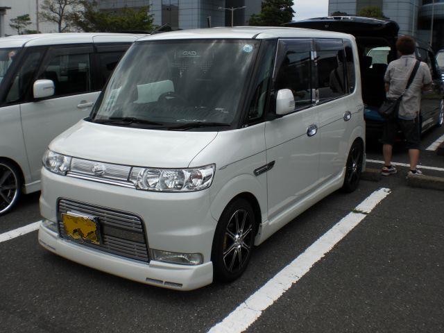 alt