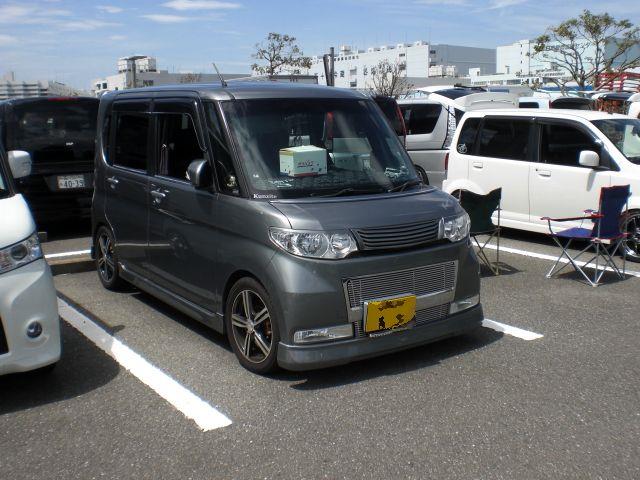 alt
