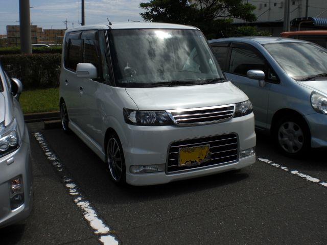 alt