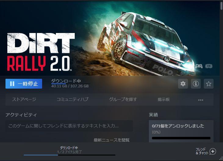 Steam オータムセール Gankun33のブログ Gankun33のページ みんカラ