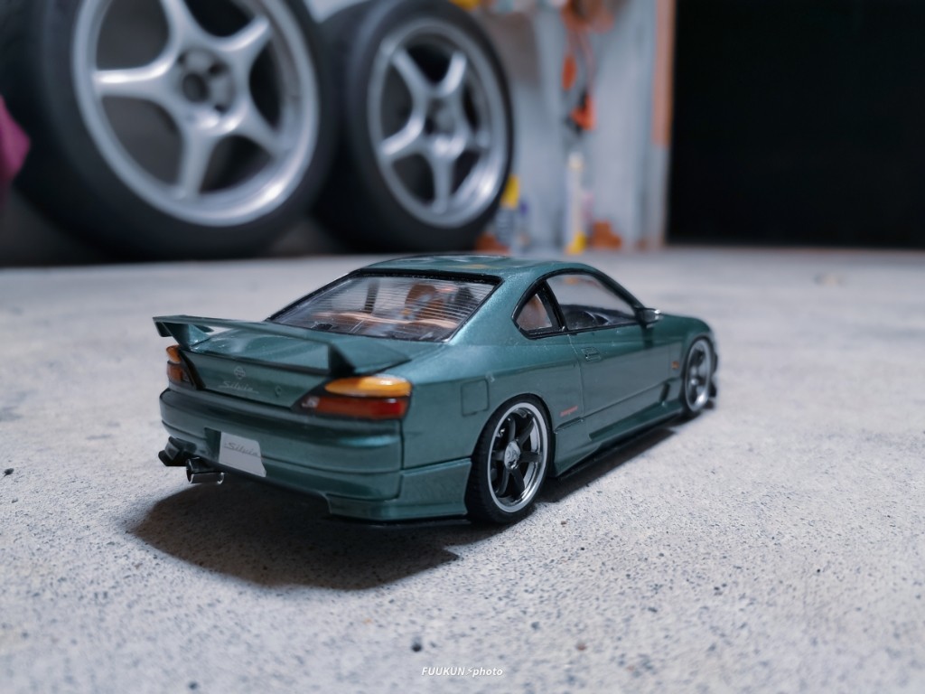 alt