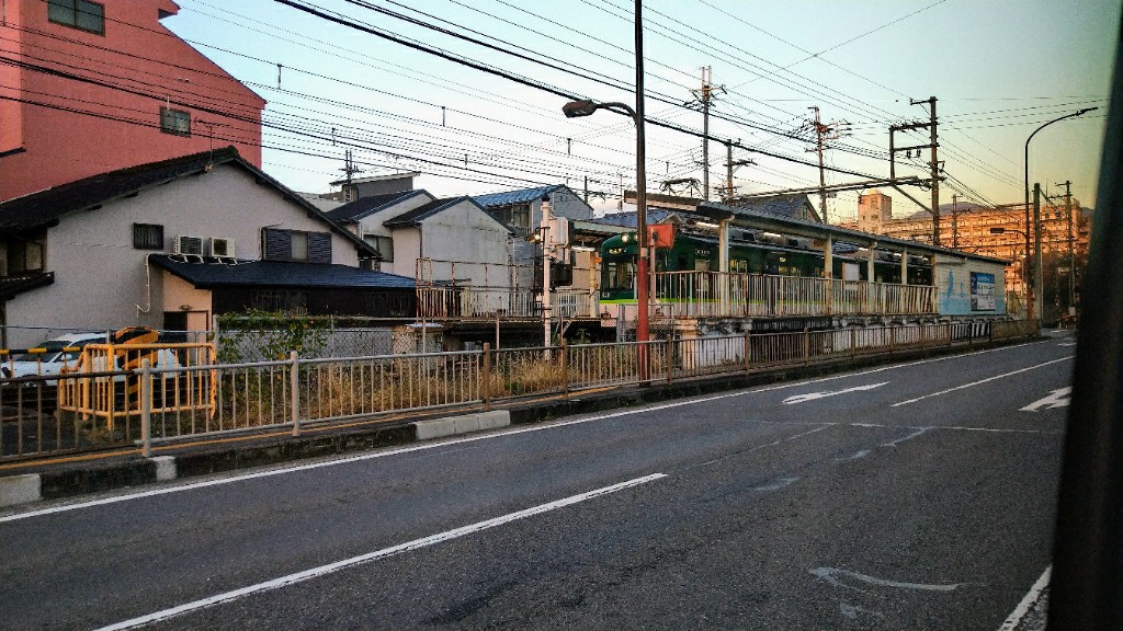 alt