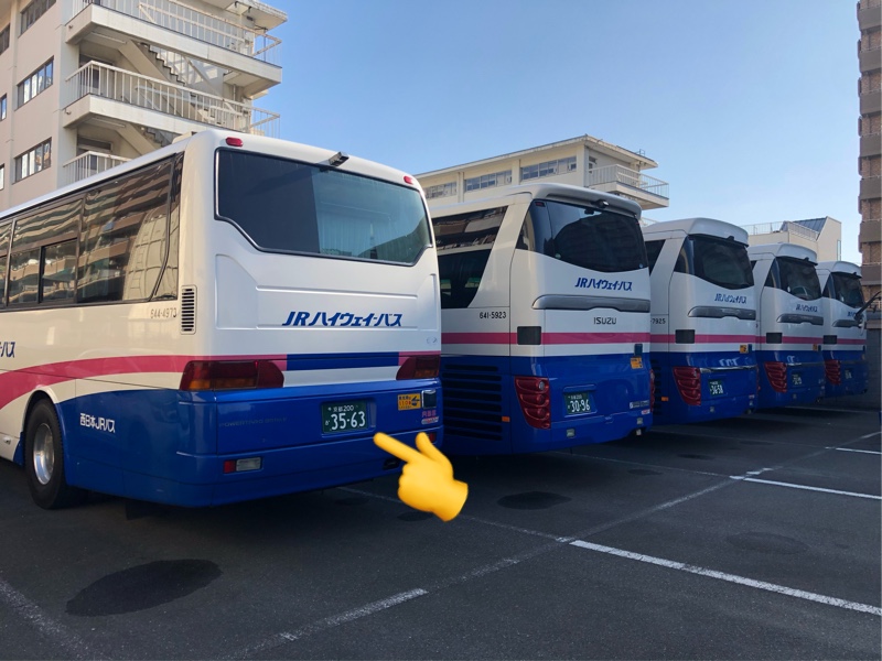 GO TO ﾄﾗﾍﾞﾙ] 王者集結！ KINGS SUMMIT in 京丹波｜SKY Jsonの