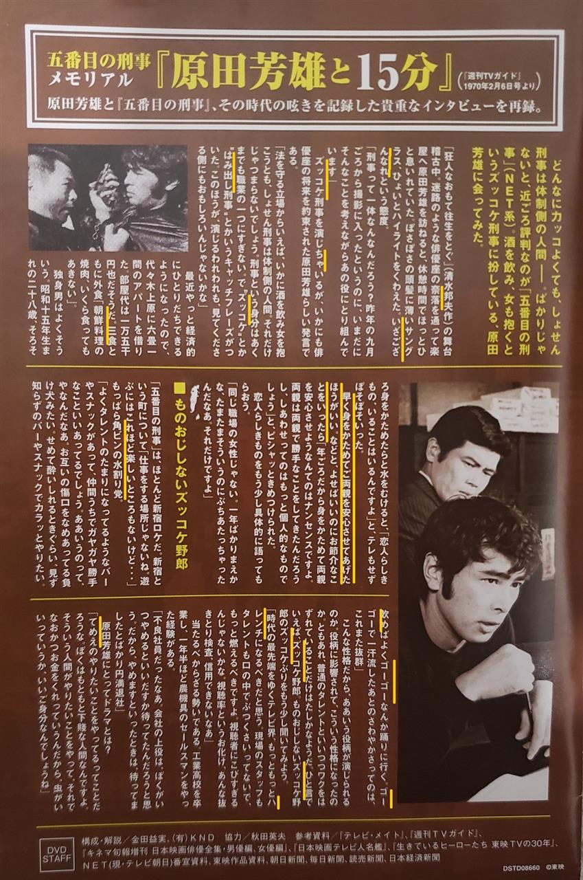 50年前の文章は もはや古文書 Moto 91 のブログ 明日の天気は みんカラ