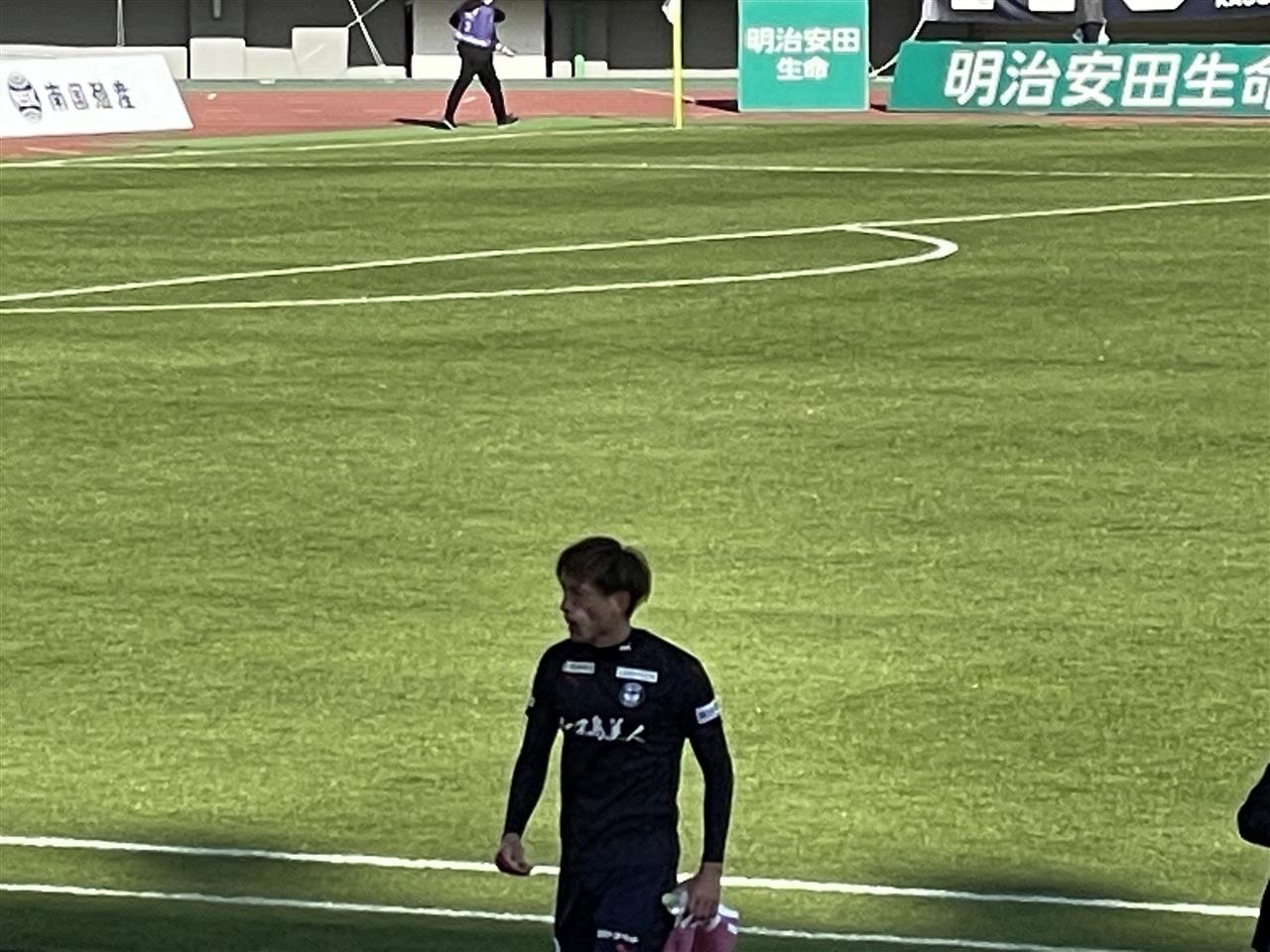 鹿児島ユナイテッドfc Ken1850jpのブログ Ken1850jpのページ みんカラ 鹿児島ユナイテッドfc Ken1850jpのブログ Ken1850jpのページ みんカラ