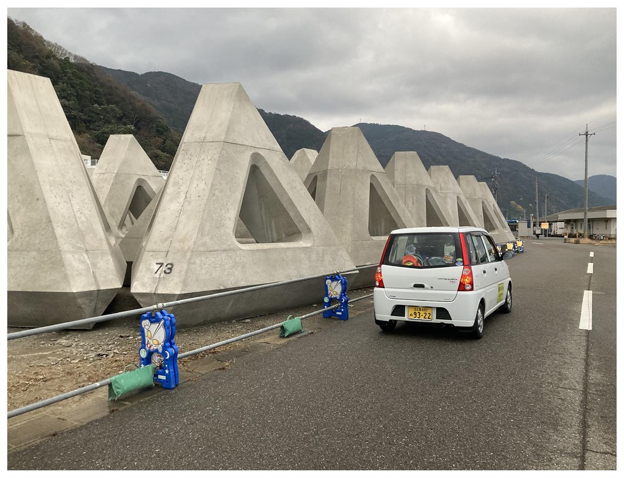 またしても福井 太田流雲 改のブログ 太田流雲 改の巣穴 みんカラ