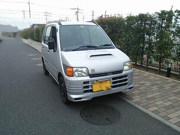 alt