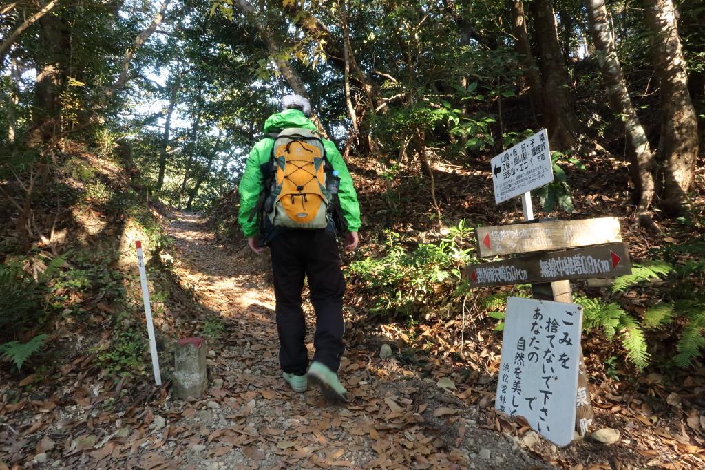 新案上毛すごろく（双六）松田穣・絵/群馬児童文化研究会編集