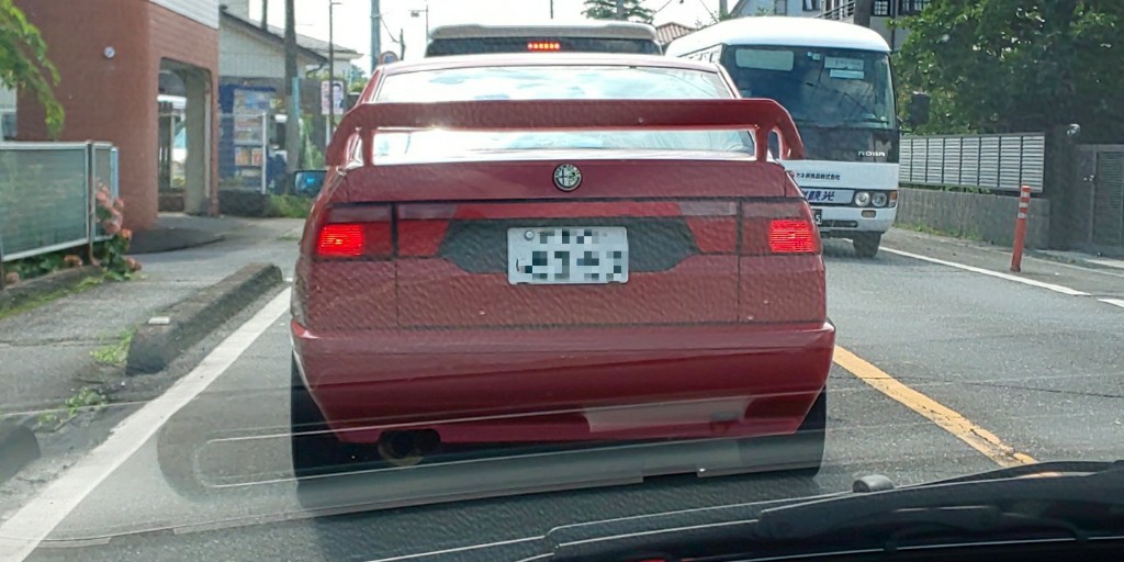 alt
