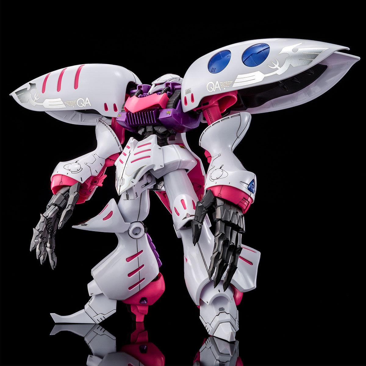 MG キュベレイ・アンベリール｜exsiaのブログ｜えくしあのページ