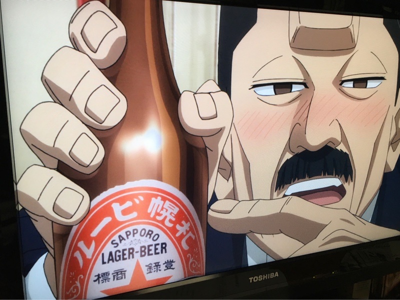 サッポロビールプレミアムツアー ホワイトコウキのブログ 紅の彗星 みんカラ サッポロビールプレミアムツアー ホワイトコウキのブログ 紅の彗星 みんカラ
