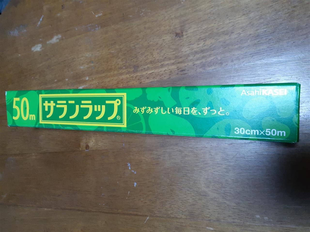 alt