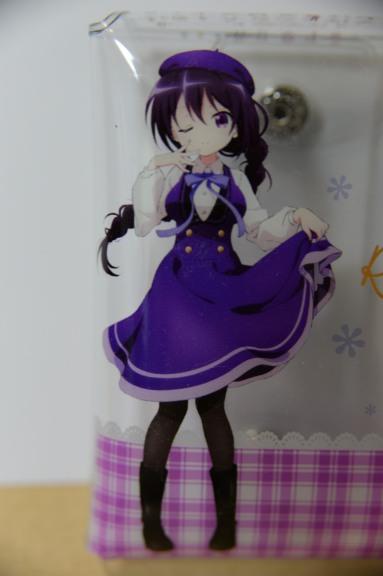 alt