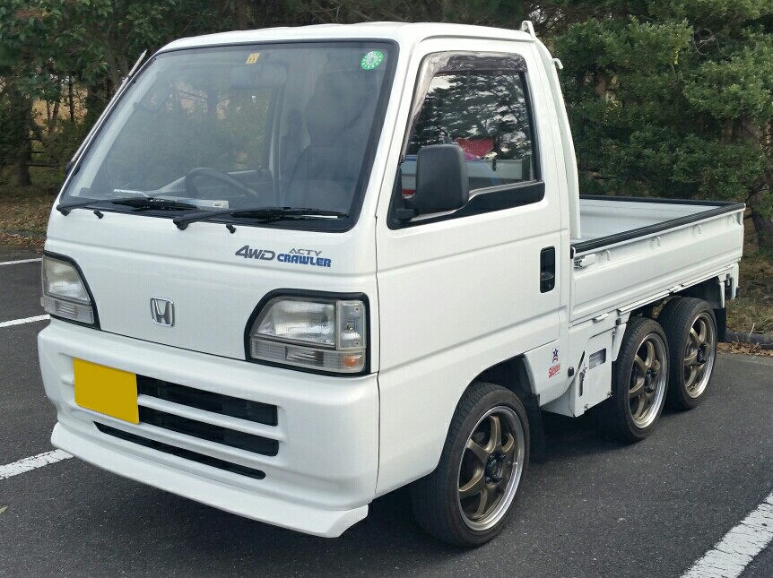 alt