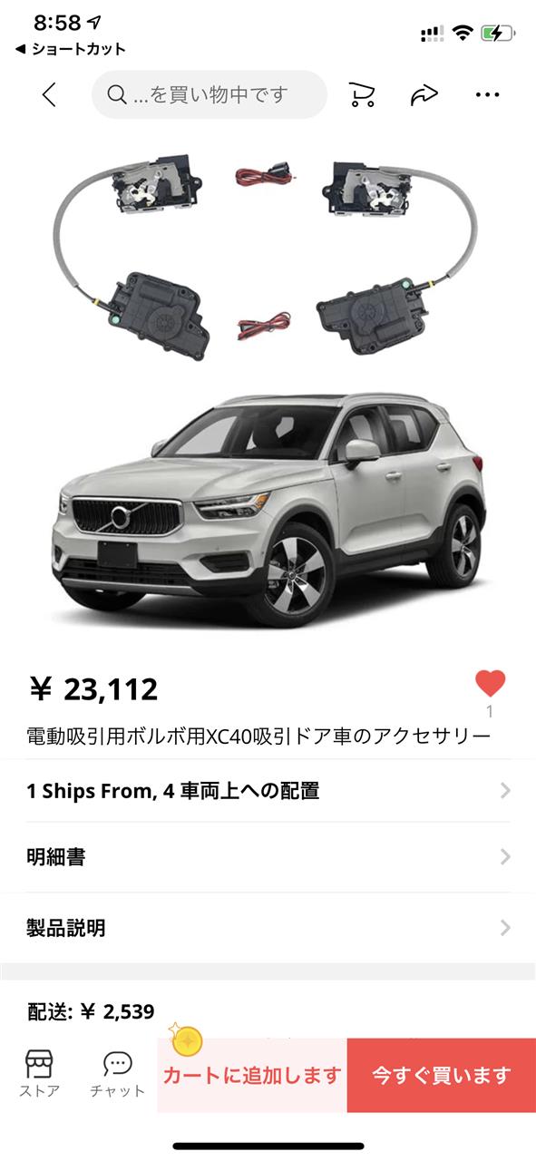 alt