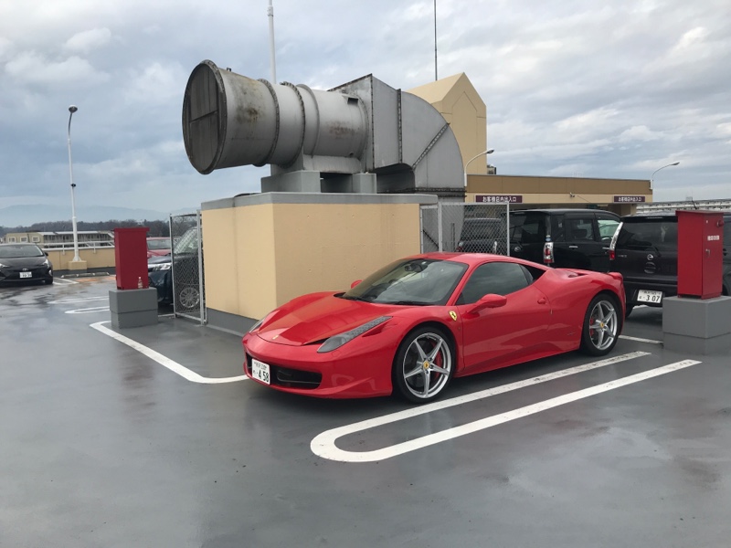 フェラーリのナンバーを変更しました てっちゃん458のブログ フェラーリ458italia2011年7月納車されて35万8千km走ってv型7気筒になっちゃった みんカラ フェラーリのナンバーを変更しました てっちゃん458のブログ フェラーリ458italia2011年7月納車されて35万8千km走ってv型7気筒になっちゃった みんカラ