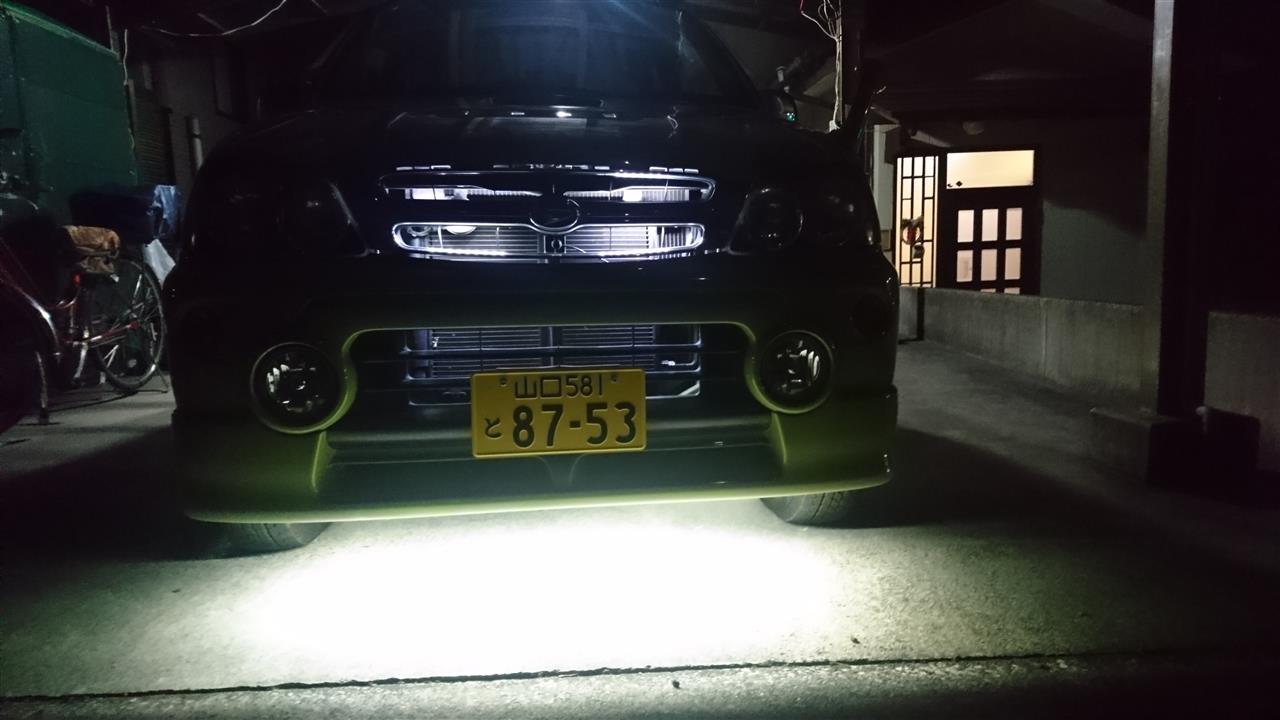 alt