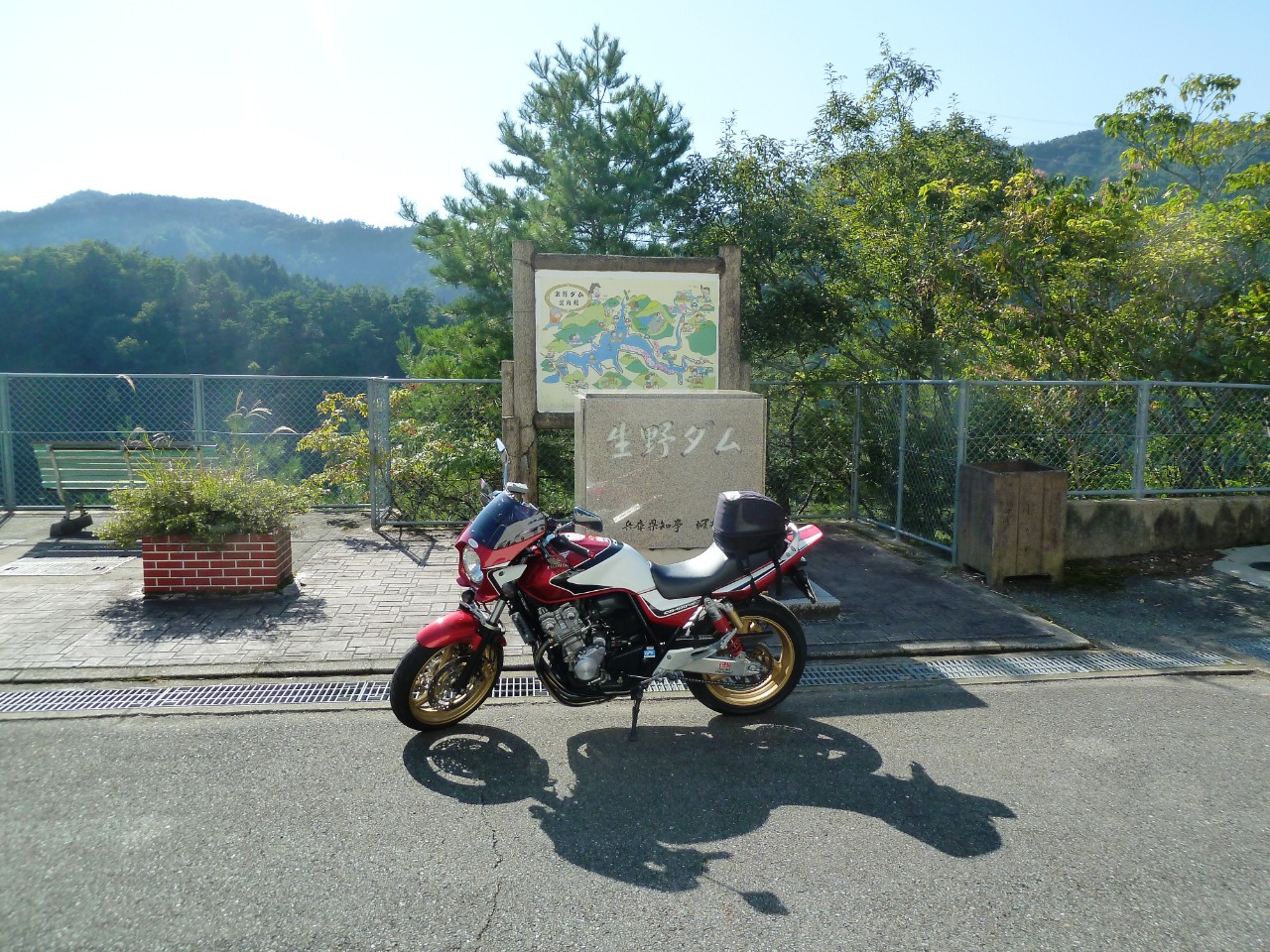 alt