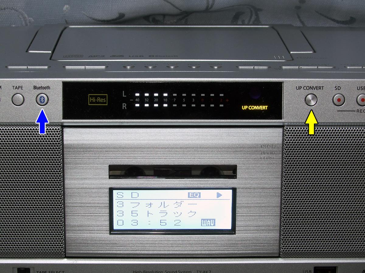 ハイレゾ対応ラジカセ「TY-AK2」導入です! オーディオの話⑧ ハイレゾ対応ラジカセ「TY-AK2」導入です! オーディオの話⑧