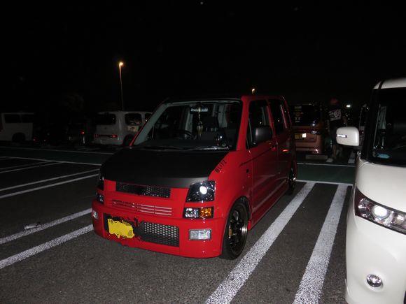 alt