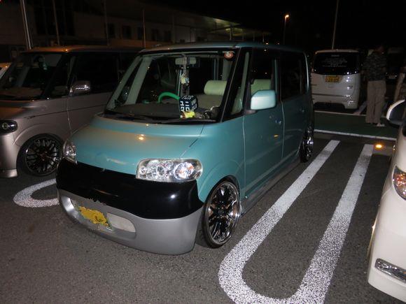alt