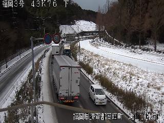 今現在の北九州福岡方面 八木山バイパスのライブカメラ です 鉄竜のブログ 栃木のおじやん 鉄竜です 宜しくでございます みんカラ 今現在の北九州福岡方面 八木山バイパスのライブカメラ です 鉄竜のブログ 栃木のおじやん 鉄竜です 宜しくでございます みんカラ