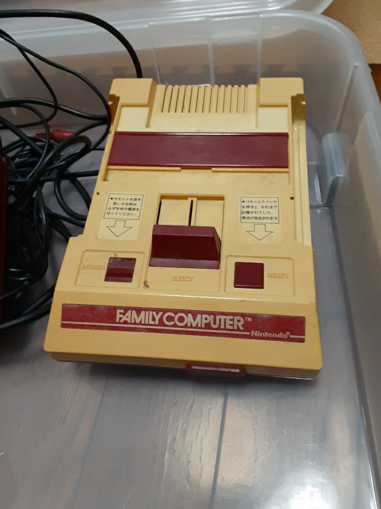 ステイホームをファミコンで楽しみました うきぼーのブログ うきぼーのページ みんカラ
