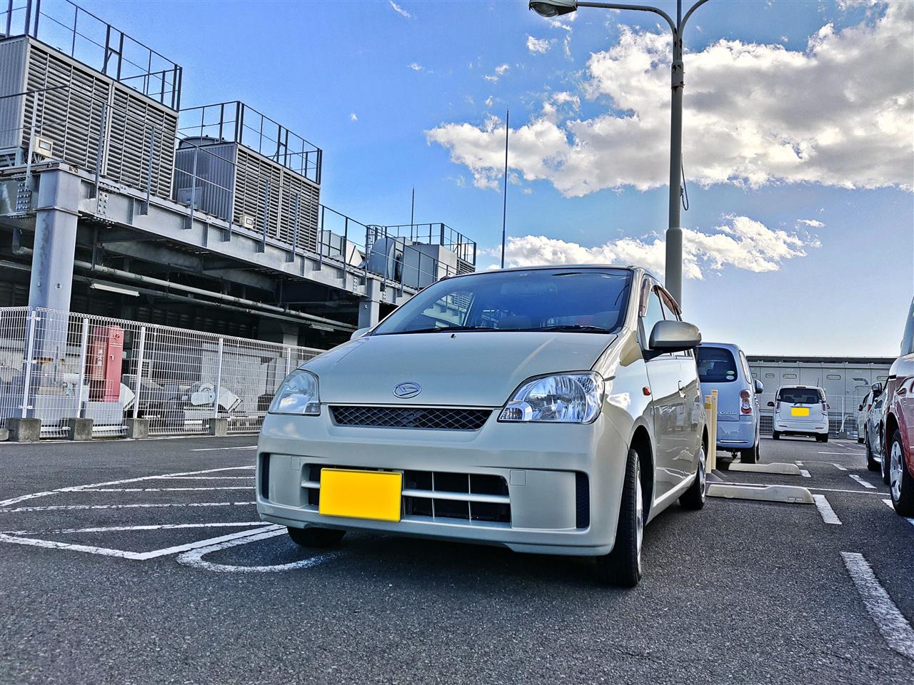 alt