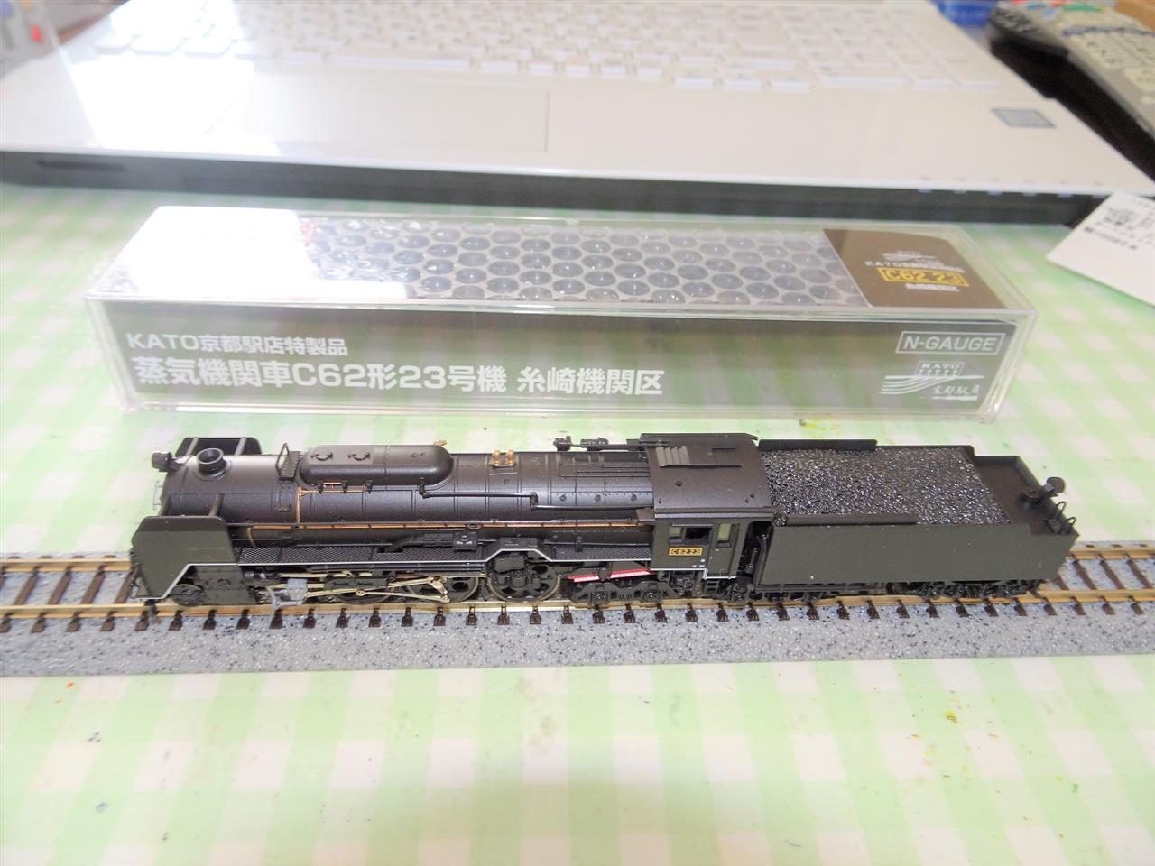 最終値下げ!! 小西製作所 D51 鉄道模型 ディスプレイモデル 一番