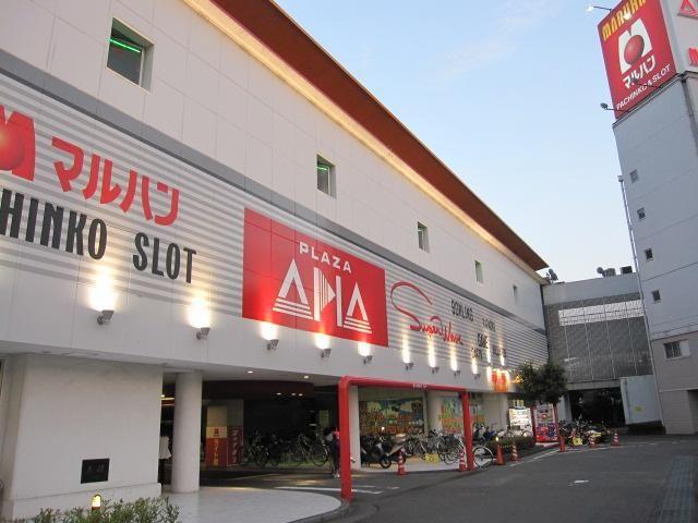 alt