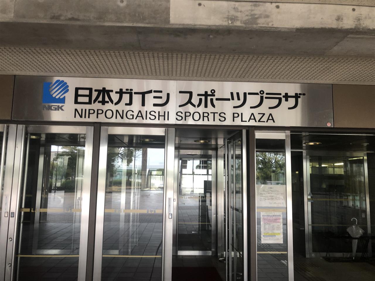 シャニ シャニマス 3rd 名古屋 Shiny Colors 3rdlive Tour Piece On Planet 名古屋公演 ガイシホール 旧レインボーホール 笠寺 ガイシ ライブ 名古屋 トヨッキー1906のブログ 萬事柄のページ みんカラ シャニ シャニマス 3rd 名古屋 Shiny Colors 3rdlive Tour Piece On Planet 名古屋公演 ガイシホール 旧レインボーホール 笠寺 ガイシ ライブ 名古屋 トヨッキー1906のブログ 萬事柄のページ みんカラ
