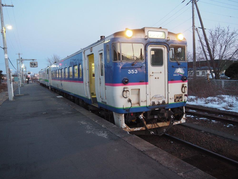alt