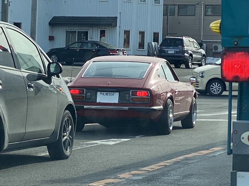alt