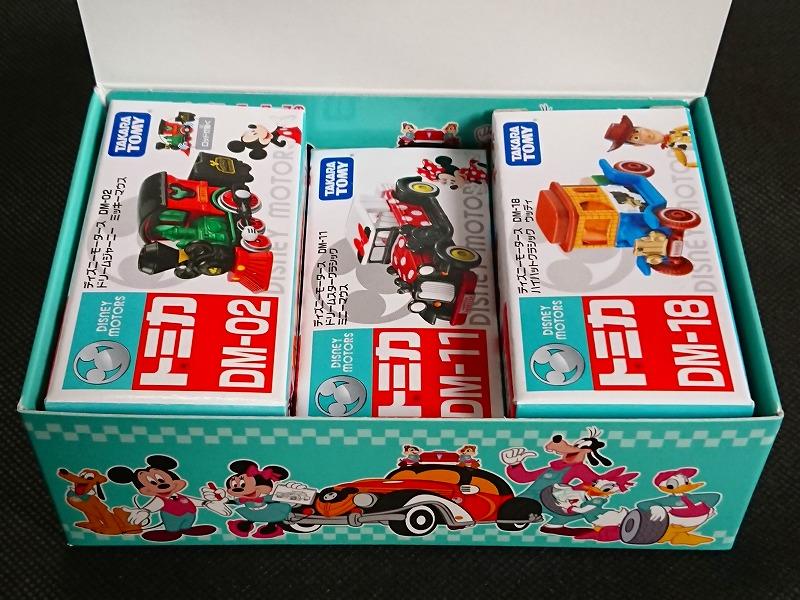 ＪＣＢディズニートミカが届いた～！｜こるまろのブログ｜こるまろ日記 ...