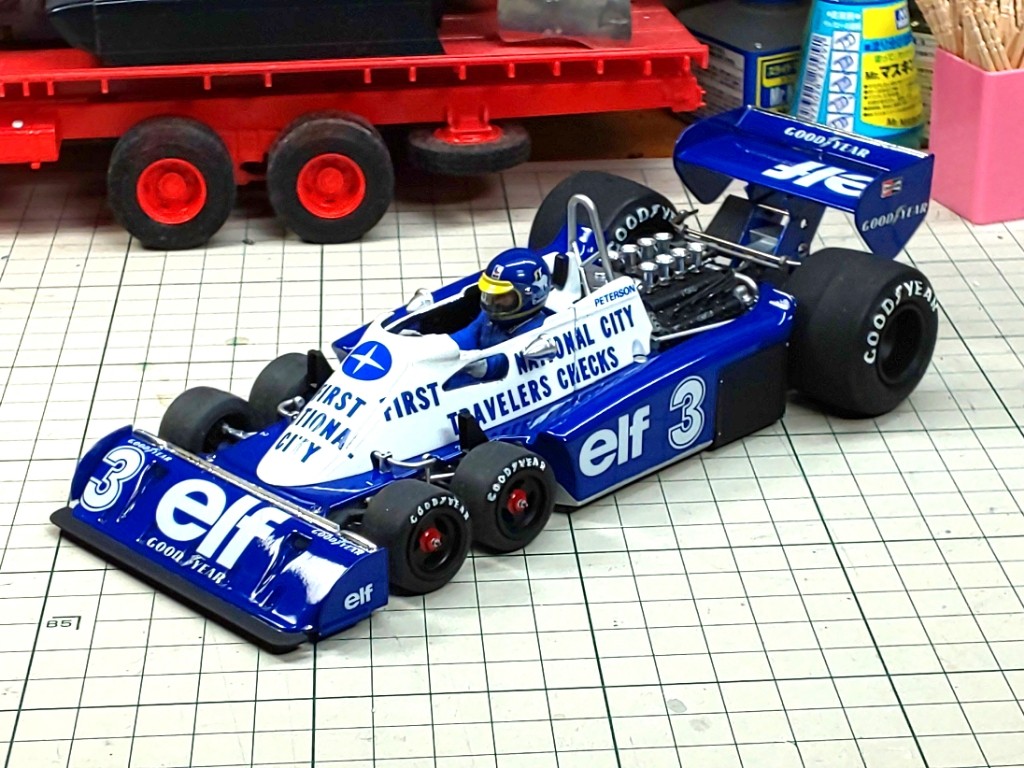 alt
