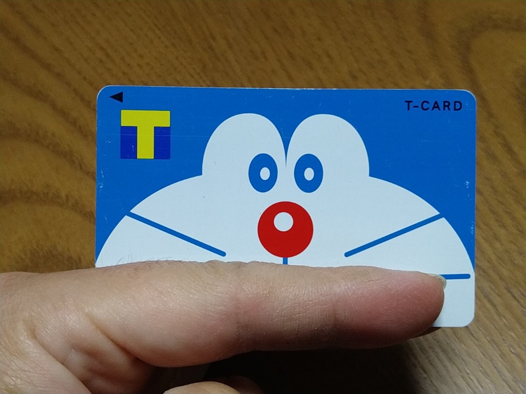 みんカラなんて大ッ嫌いだ 日々輝のブログ 日々輝のページ みんカラ