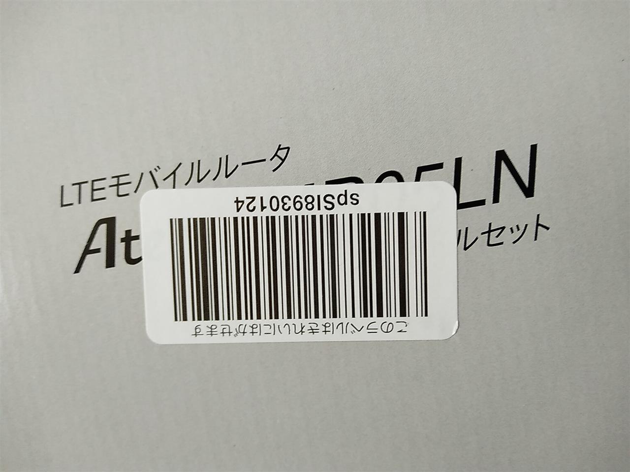 alt