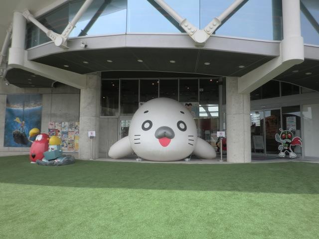 alt