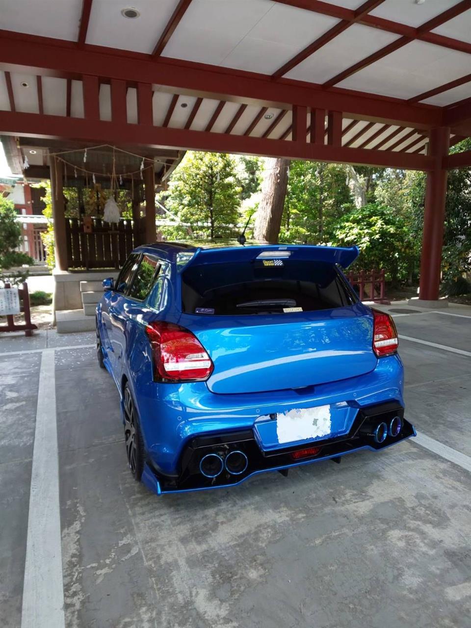 alt