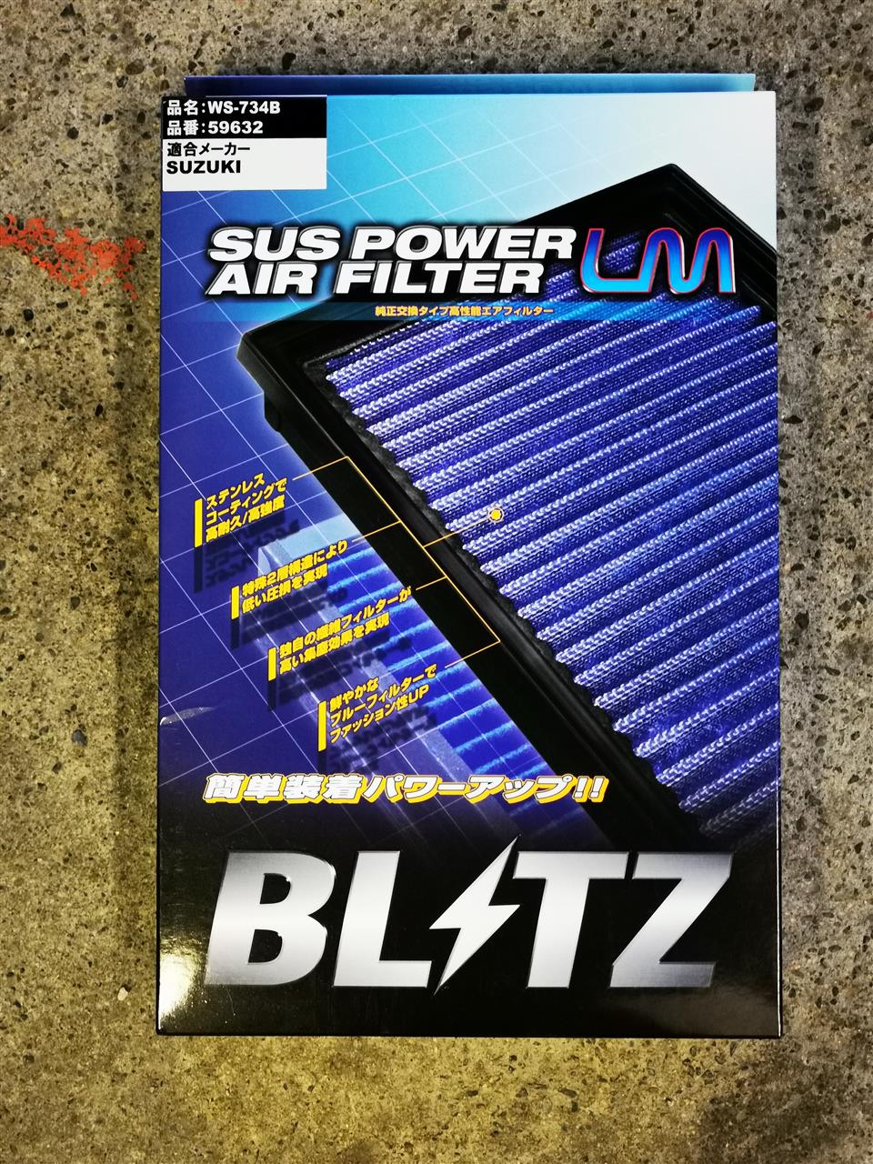 alt