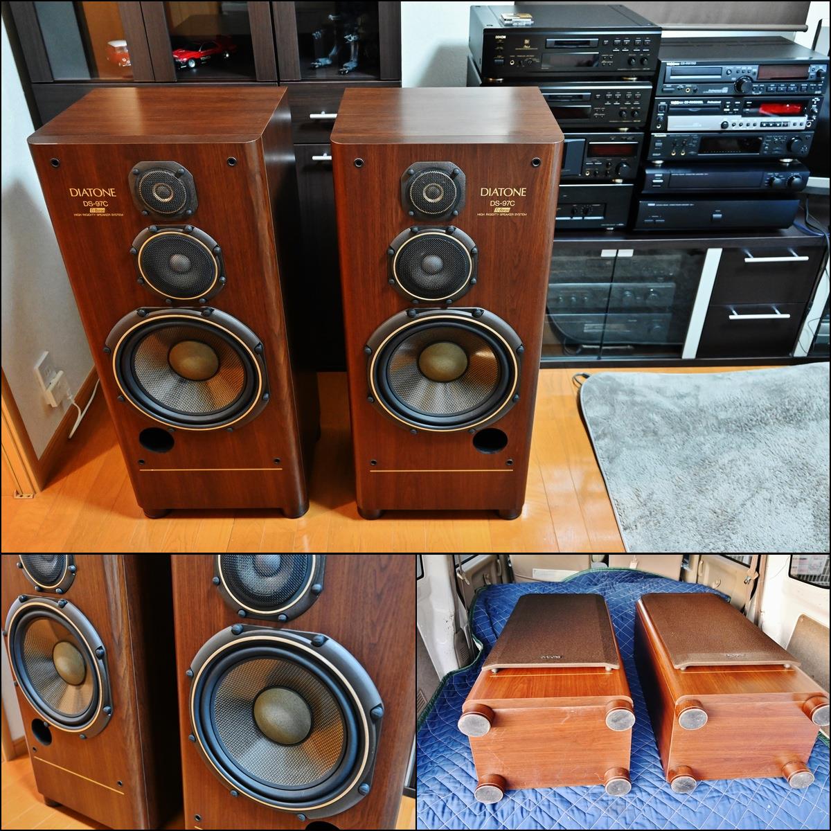 超安い 引取り限定】DIATONE スピーカーシステム DS-37B （DIATONE DS スピーカー・ウーファー