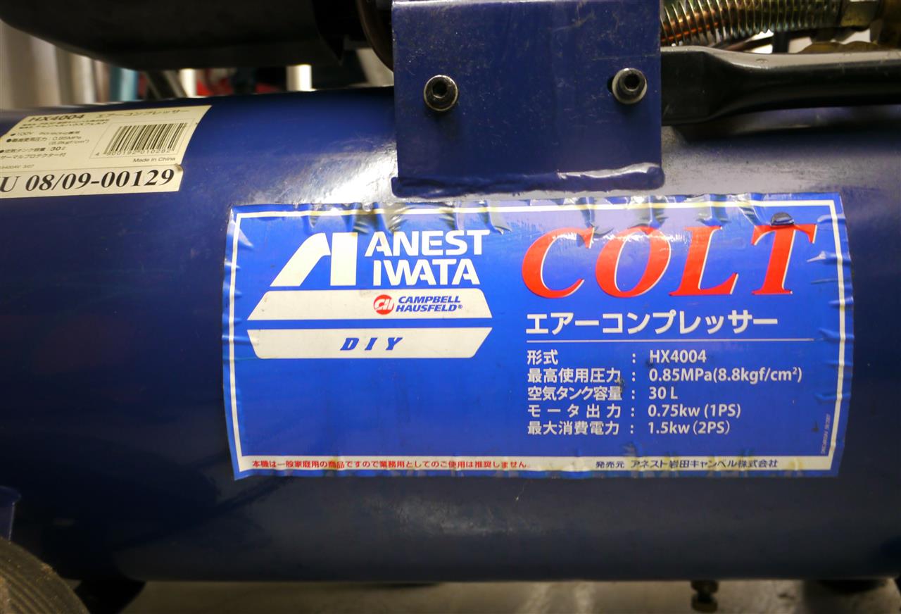 alt