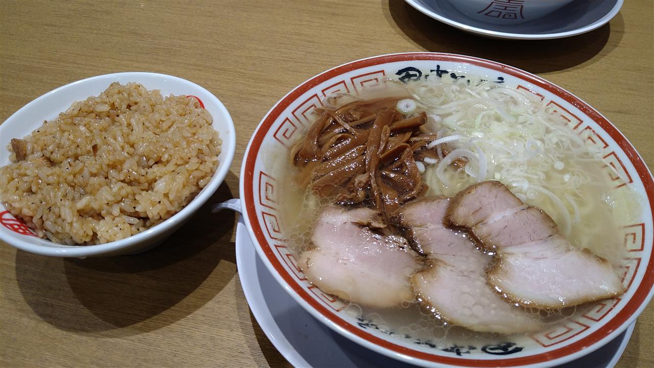 alt