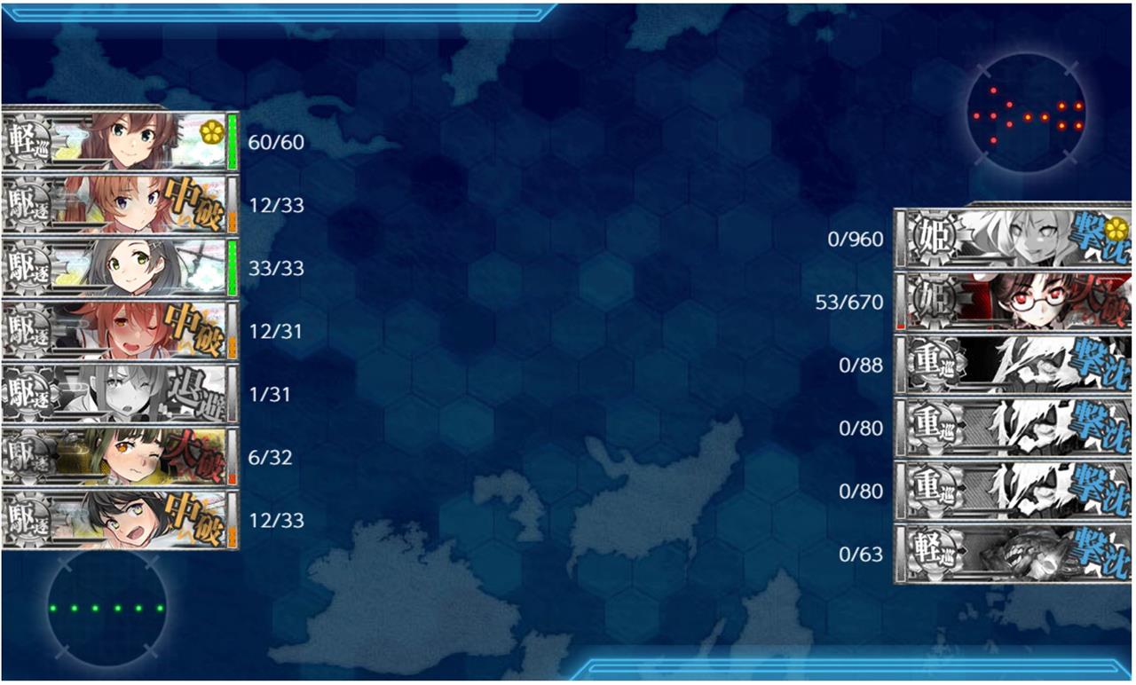 insanityhorse Maoのブログ一覧 みんカラ 5ページ目 insanityhorse Maoのブログ一覧 みんカラ 5ページ目