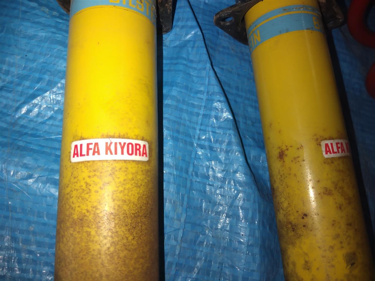 alt